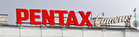 Pentax at Wien-Westbahnhof, Vienna/Austria